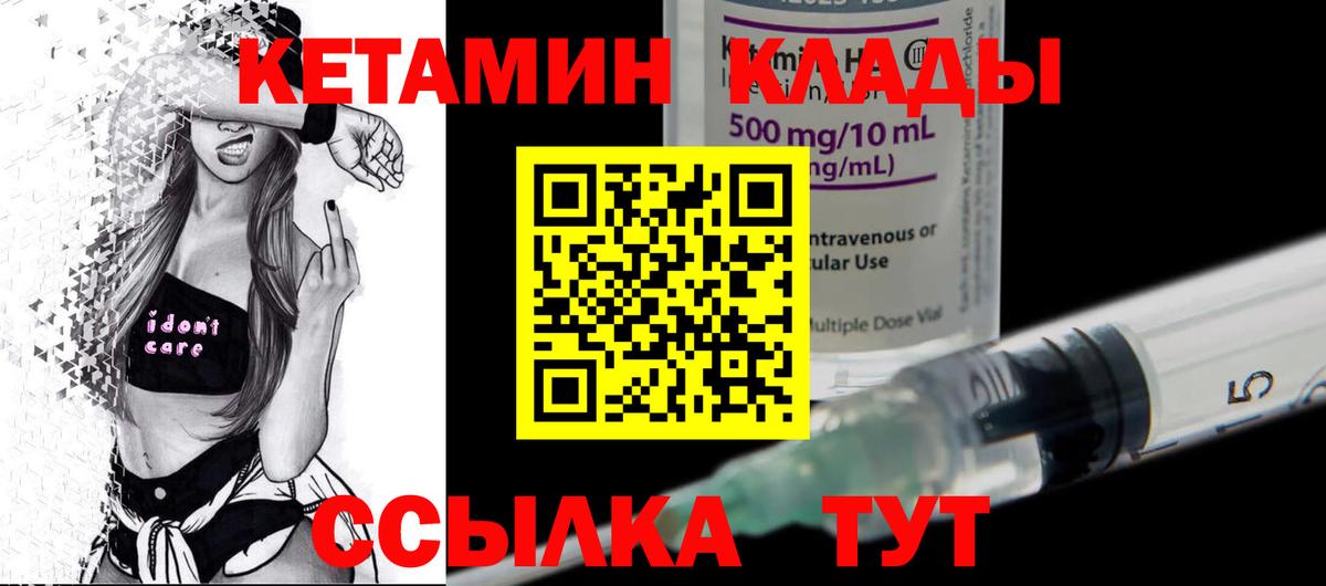 Альфа ПВП Златоуст