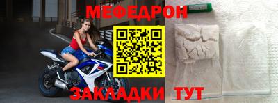 ПСИЛОЦИБИНОВЫЕ ГРИБЫ Лесосибирск