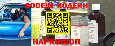 ПСИЛОЦИБИНОВЫЕ ГРИБЫ Лесосибирск