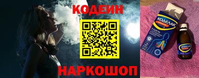альфа пвп VHQ Ликино-Дулёво