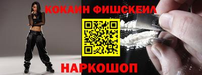 альфа пвп VHQ Ликино-Дулёво