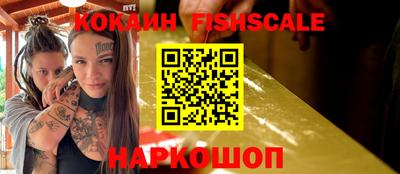 альфа пвп VHQ Ликино-Дулёво