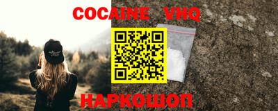 ПСИЛОЦИБИНОВЫЕ ГРИБЫ Лесосибирск