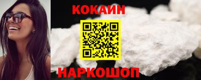 ПСИЛОЦИБИНОВЫЕ ГРИБЫ Лесосибирск