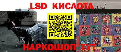 альфа пвп VHQ Ликино-Дулёво