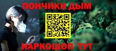 ПСИЛОЦИБИНОВЫЕ ГРИБЫ Лесосибирск