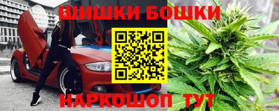 ПСИЛОЦИБИНОВЫЕ ГРИБЫ Лесосибирск