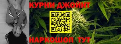 альфа пвп VHQ Ликино-Дулёво