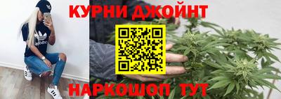 альфа пвп VHQ Ликино-Дулёво