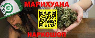 альфа пвп VHQ Ликино-Дулёво