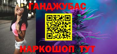 альфа пвп VHQ Ликино-Дулёво