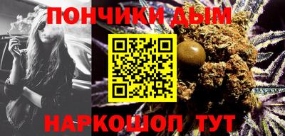 ПСИЛОЦИБИНОВЫЕ ГРИБЫ Лесосибирск