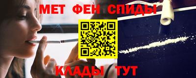 альфа пвп VHQ Ликино-Дулёво