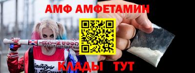 ПСИЛОЦИБИНОВЫЕ ГРИБЫ Лесосибирск