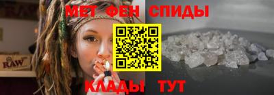 альфа пвп VHQ Ликино-Дулёво