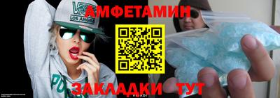 ПСИЛОЦИБИНОВЫЕ ГРИБЫ Лесосибирск