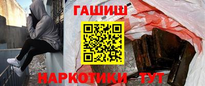 альфа пвп VHQ Ликино-Дулёво