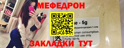 альфа пвп VHQ Ликино-Дулёво