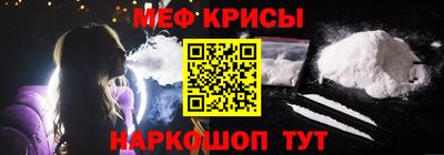 ПСИЛОЦИБИНОВЫЕ ГРИБЫ Лесосибирск